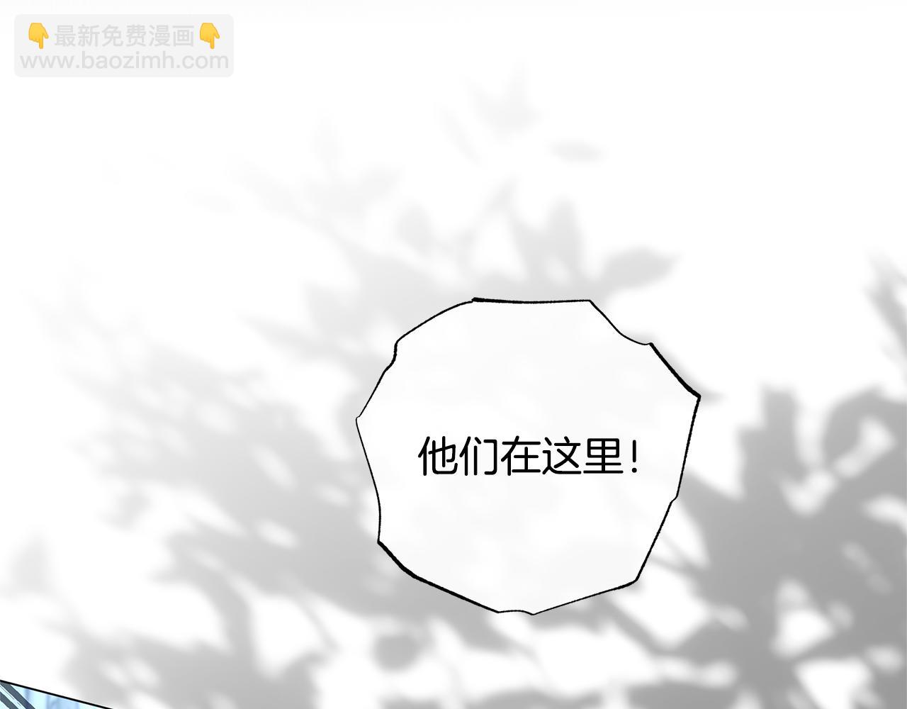 第62话 拯救147