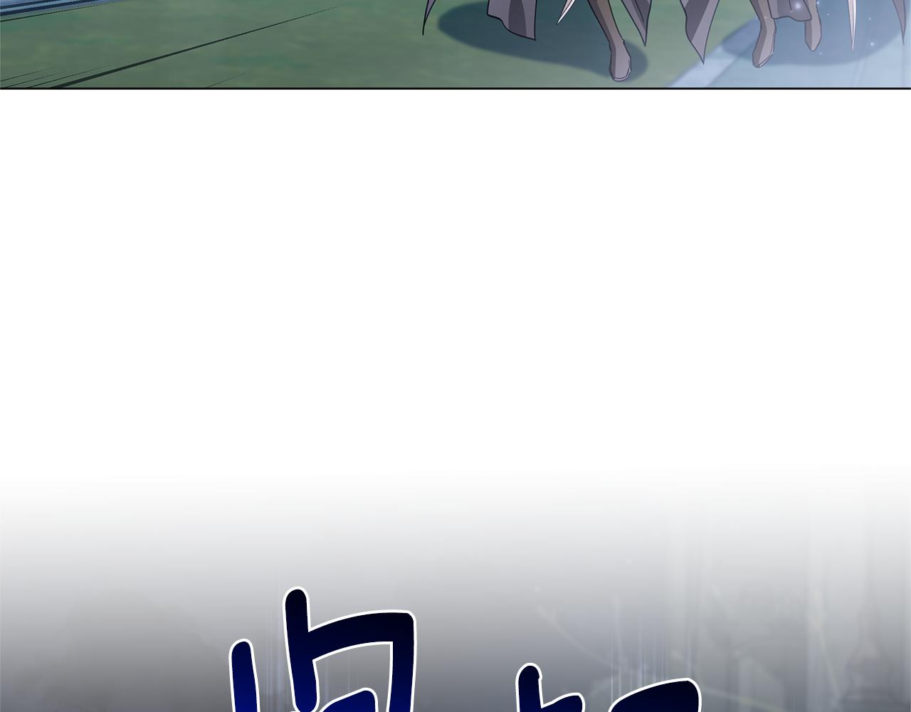 第62话 拯救149