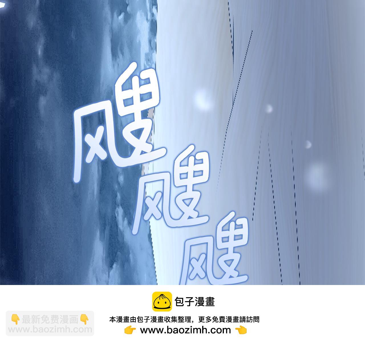 第62话 拯救157