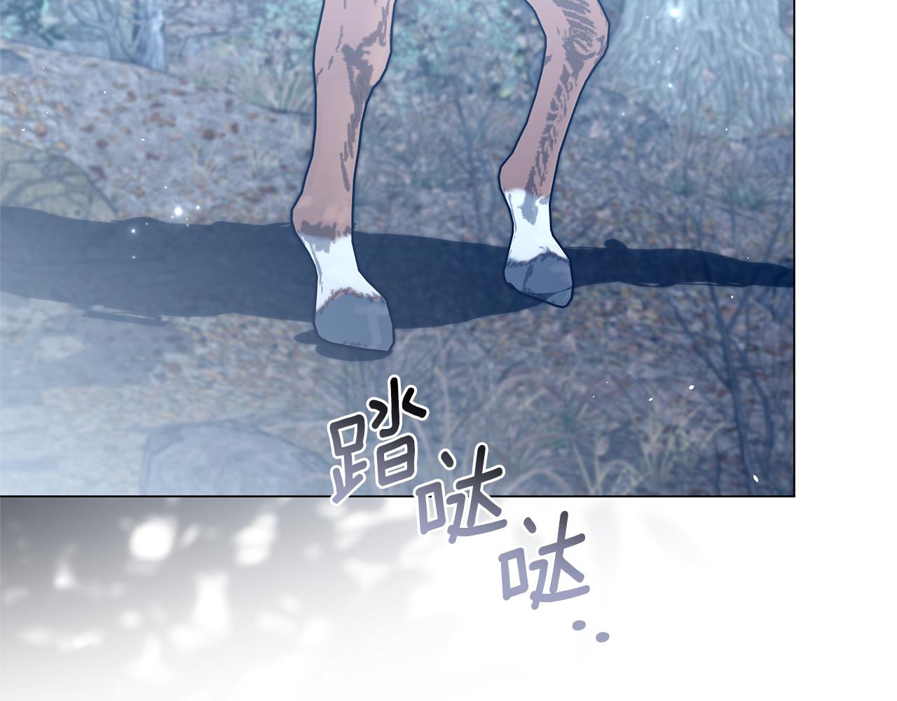 第62话 拯救176