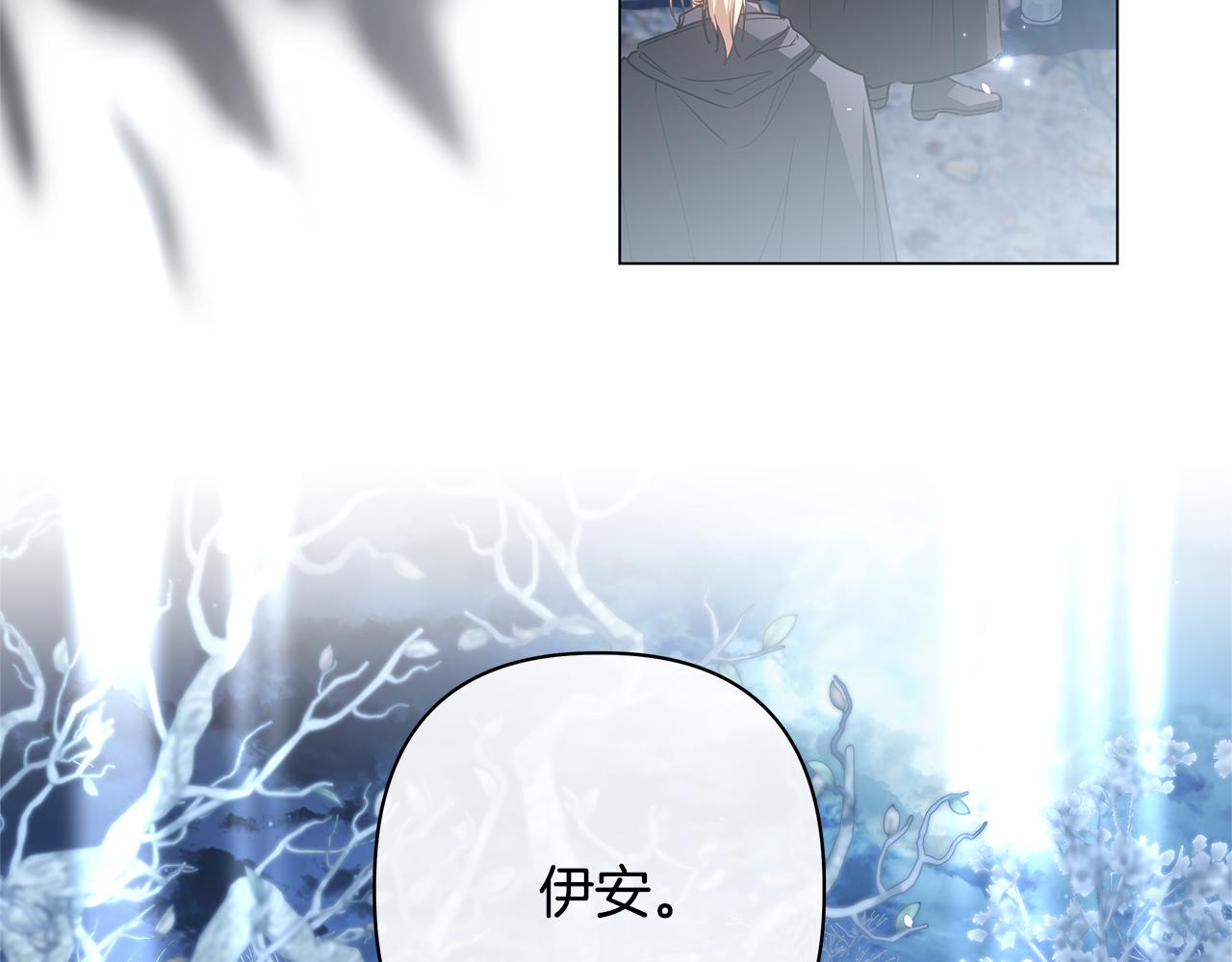 第62话 拯救185