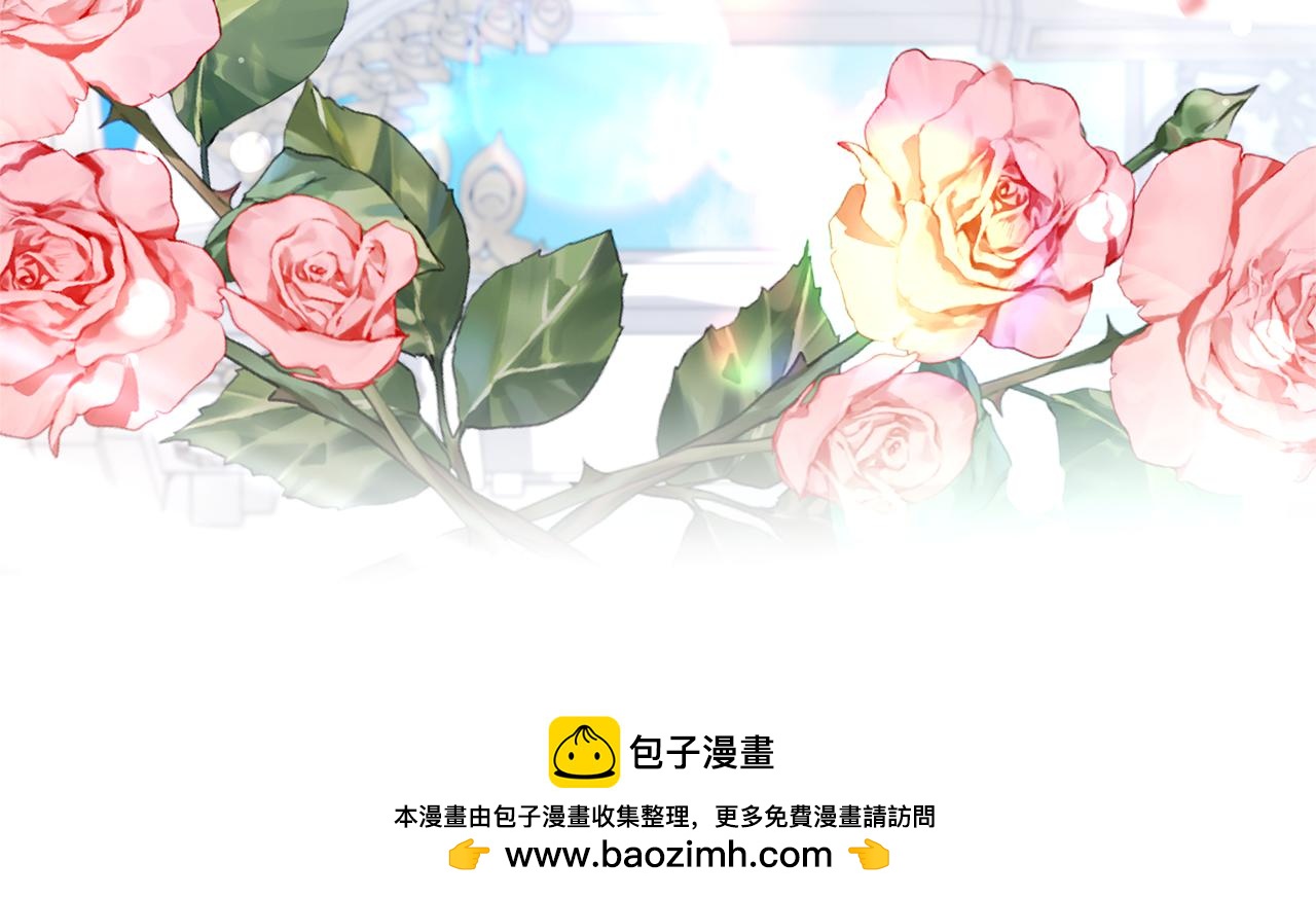 第62话 拯救215