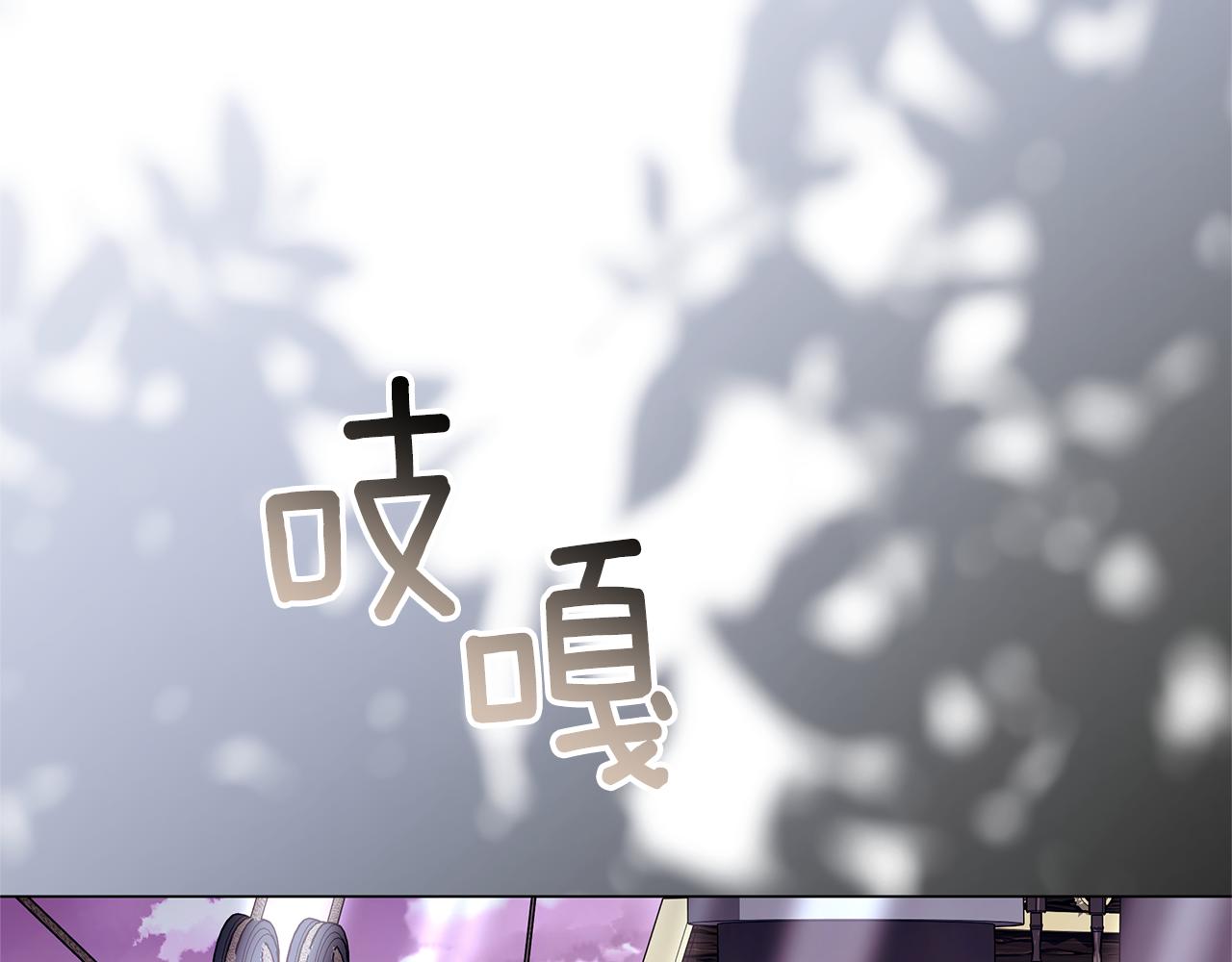 第63话 死里逃生10