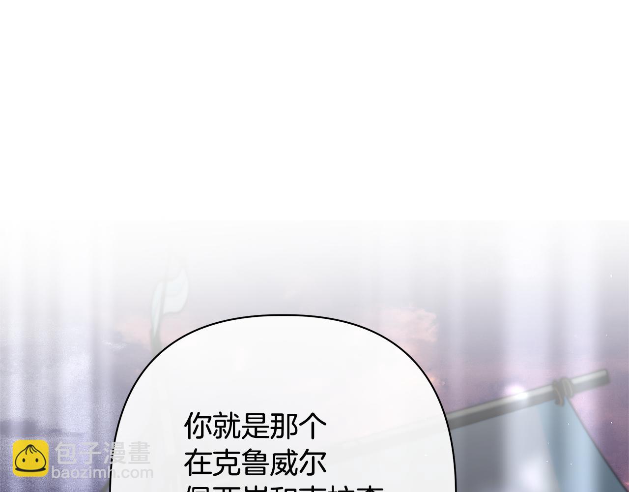 第63话 死里逃生15