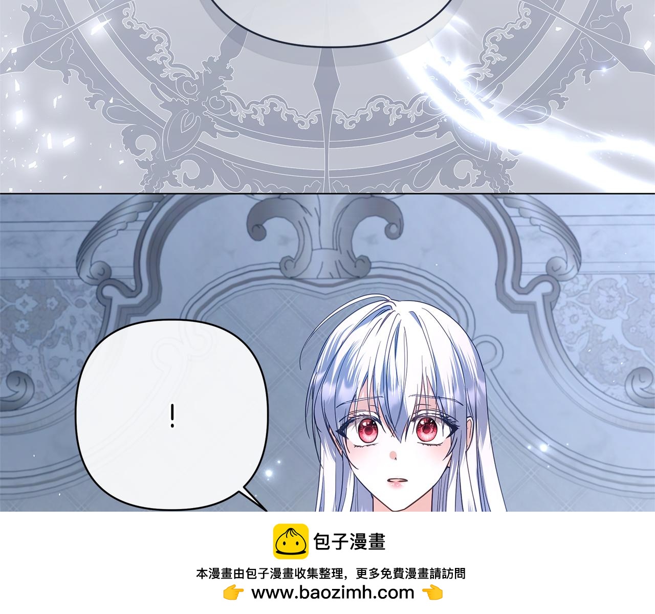 第63话 死里逃生157