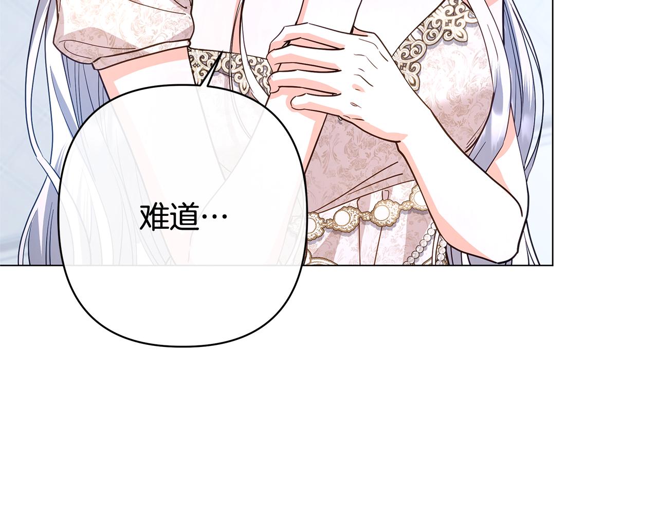第63话 死里逃生171