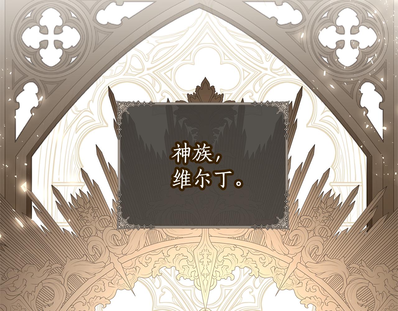 第63话 死里逃生180