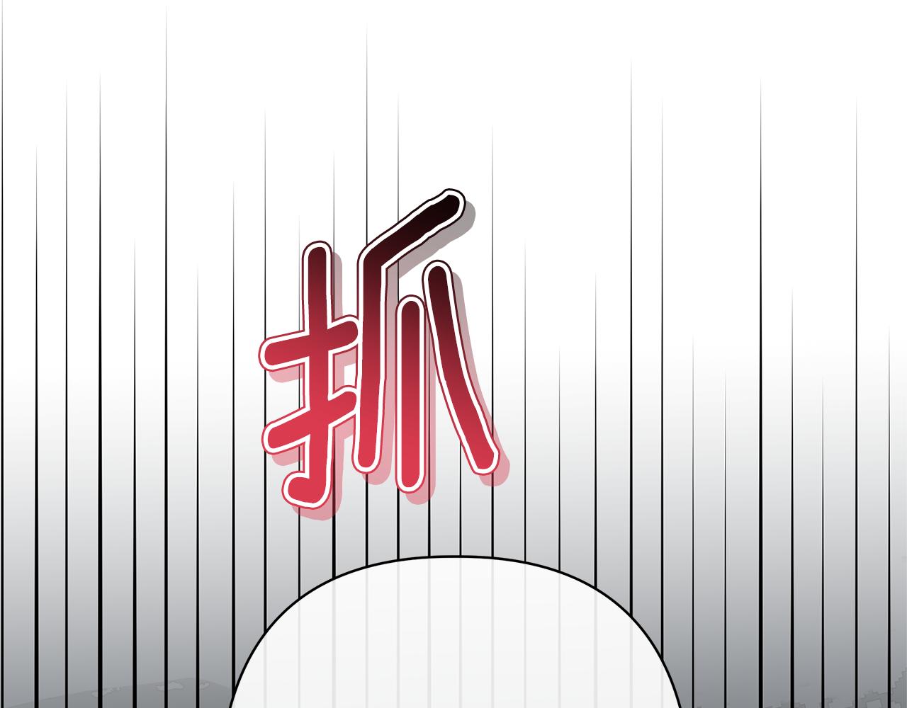 第63话 死里逃生195