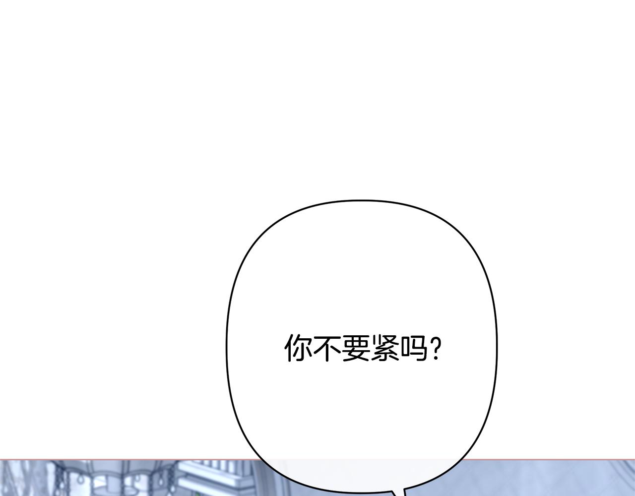 第63话 死里逃生217
