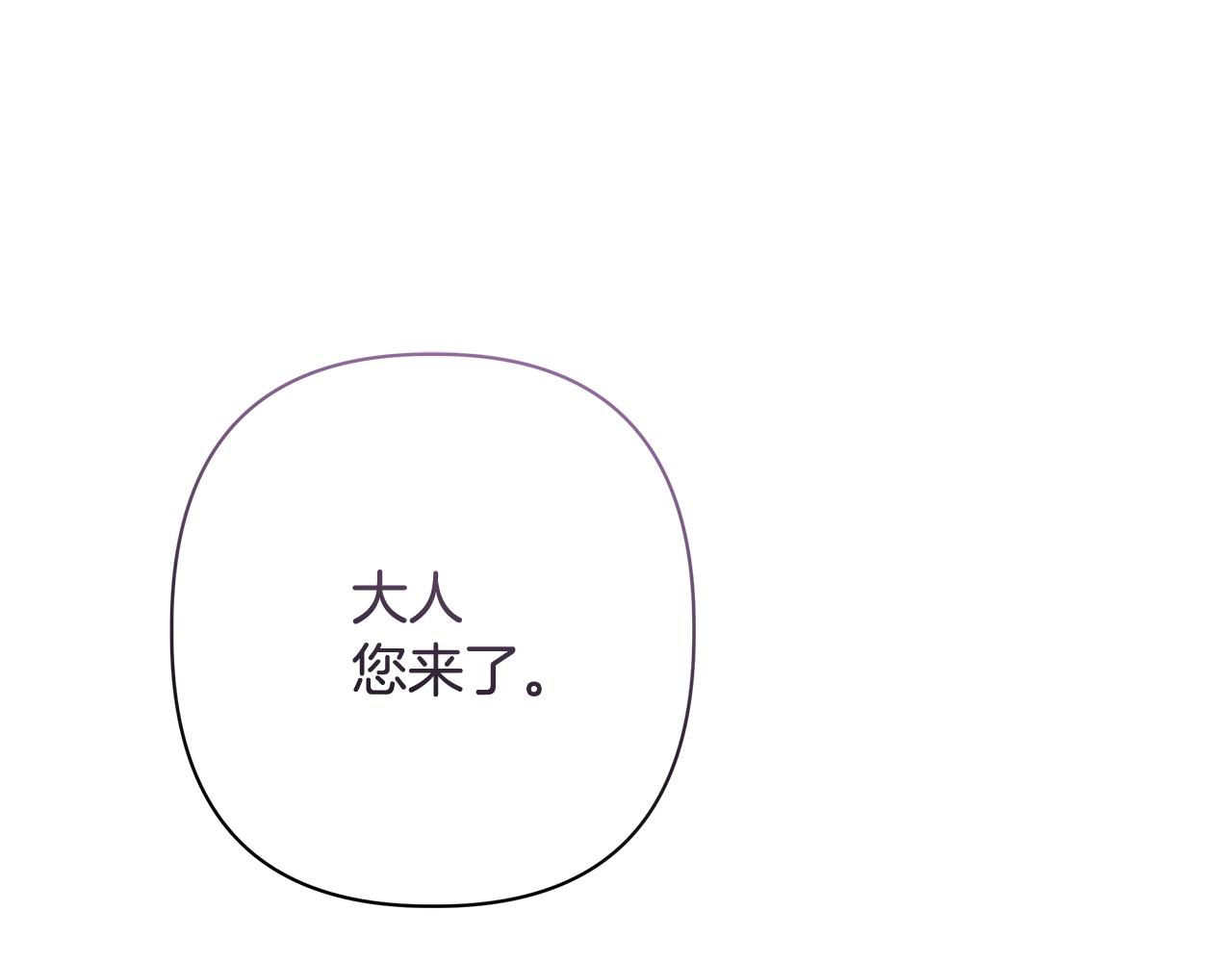 第63话 死里逃生3