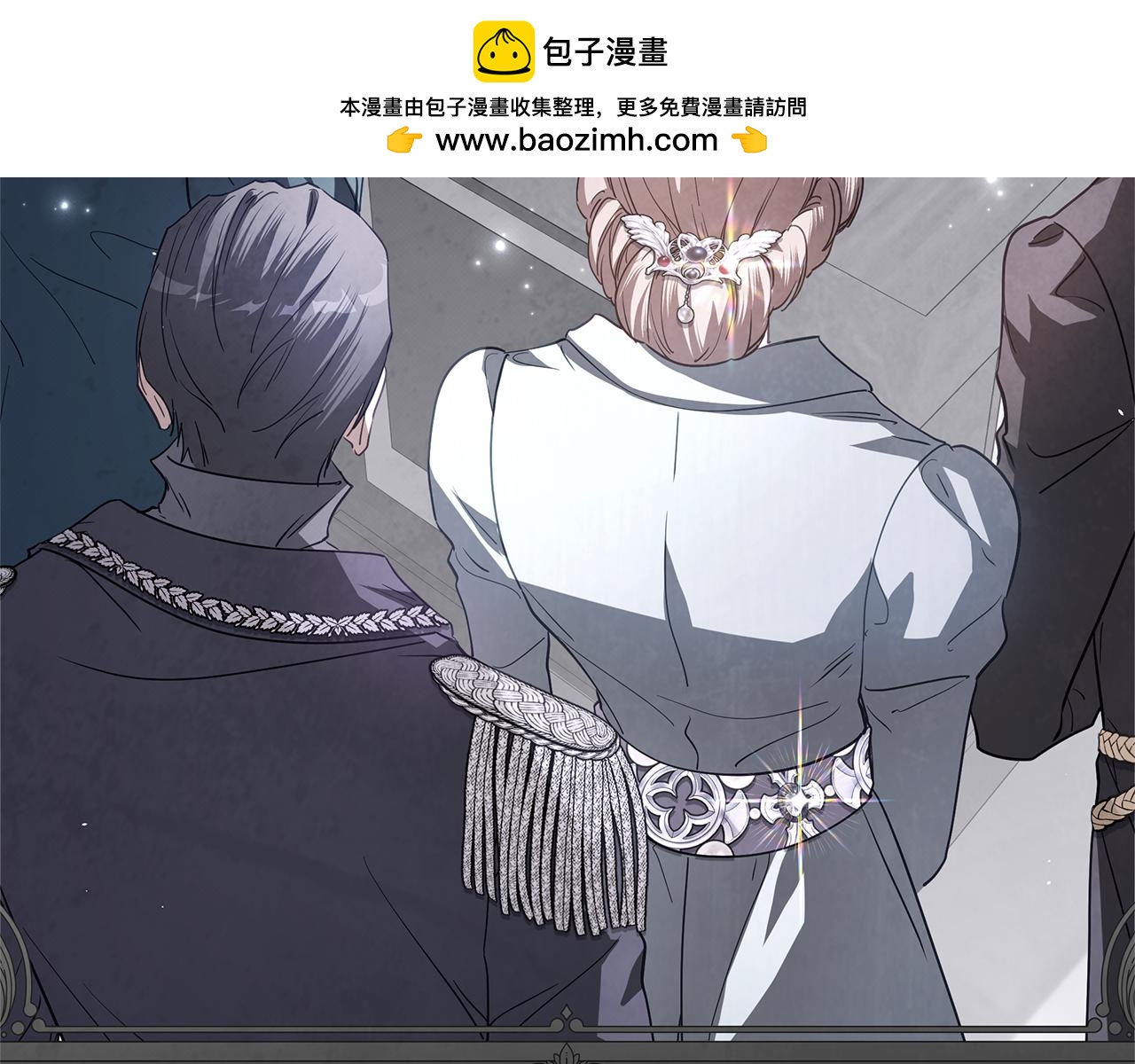 第63话 死里逃生67