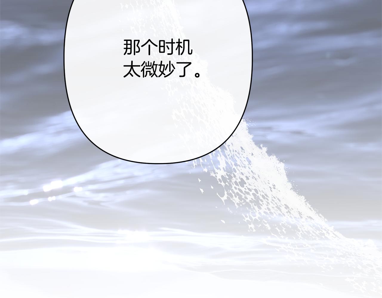 第63话 死里逃生76