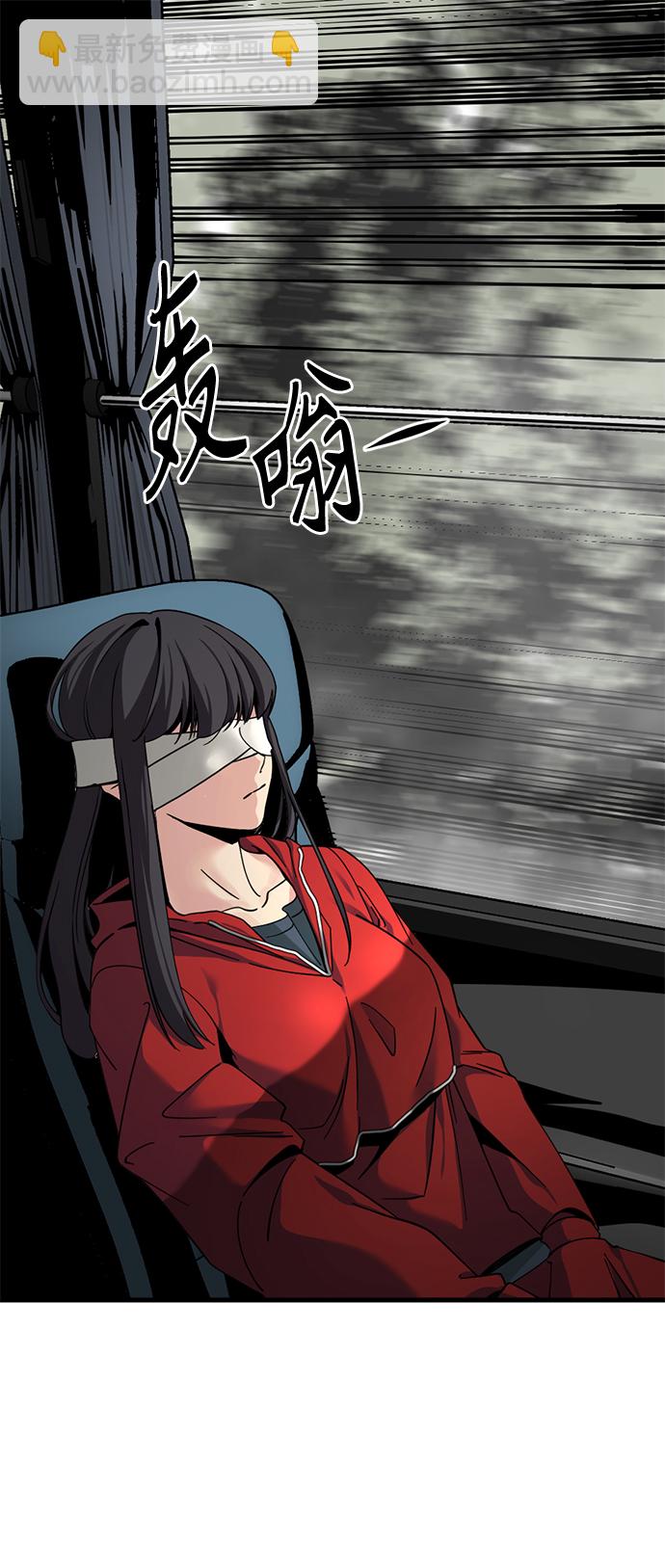 第38话1