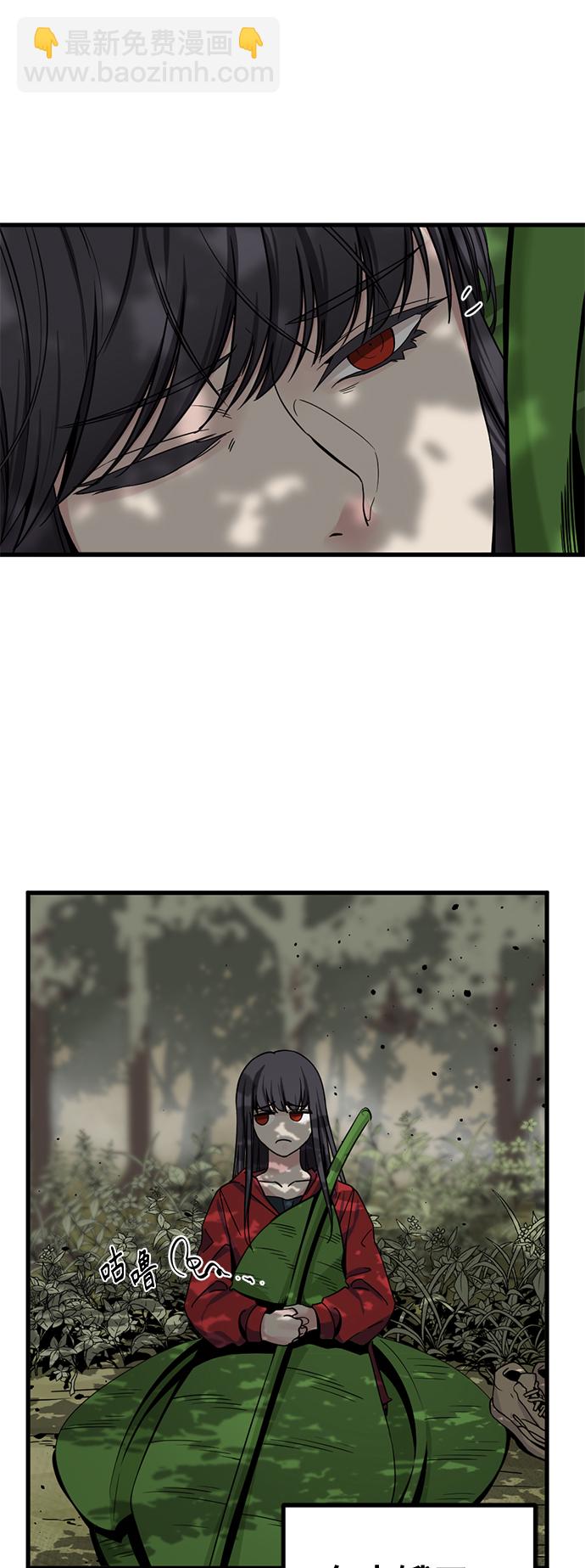 第38话38