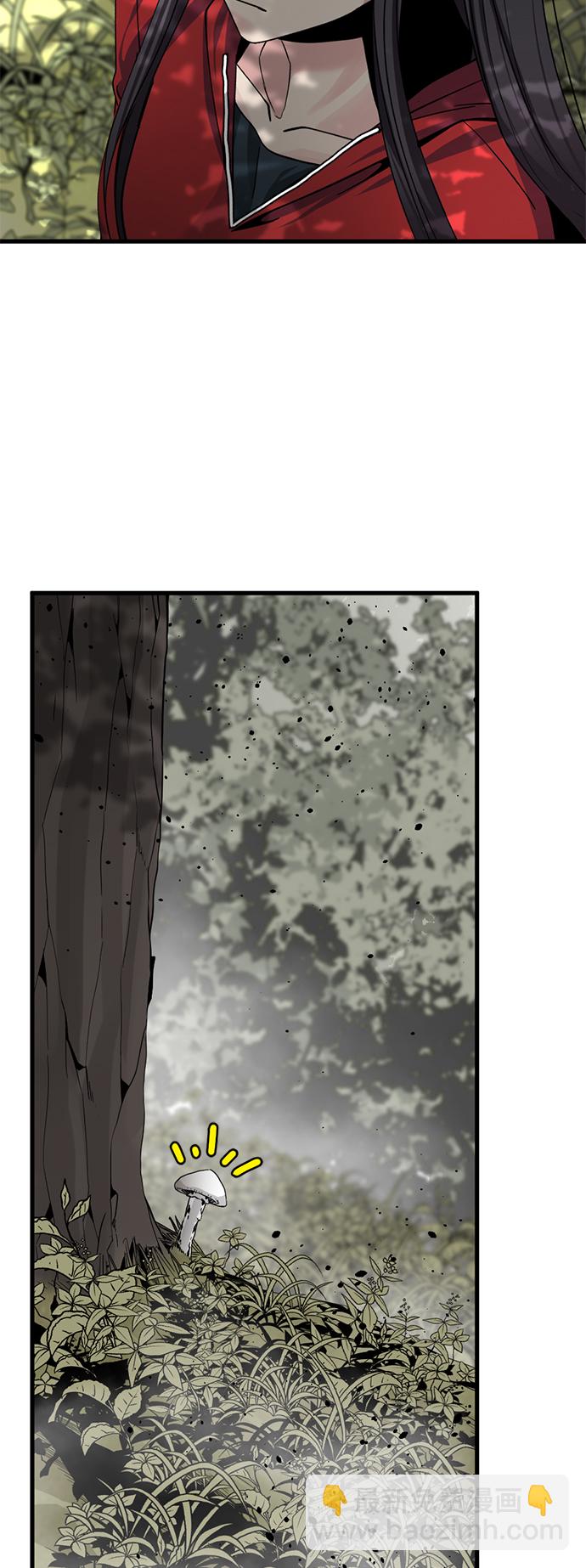第38话40