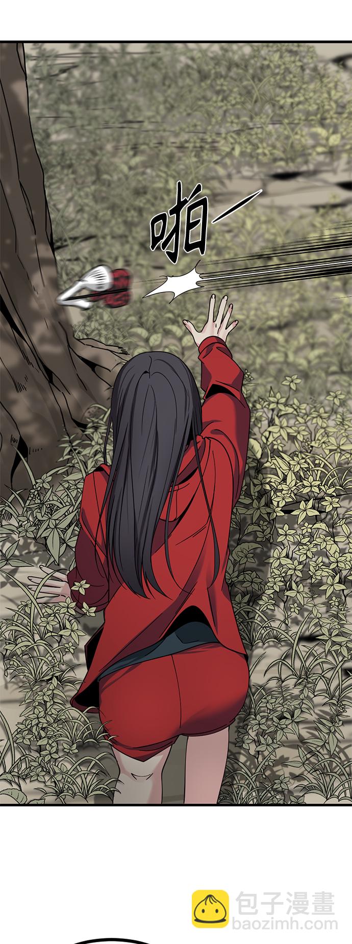 第38话43