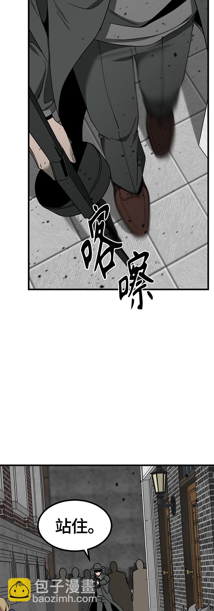 第38话58