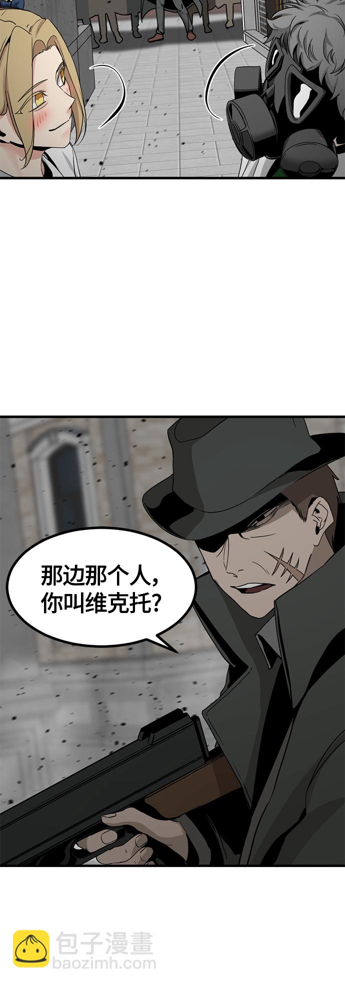 第38话59