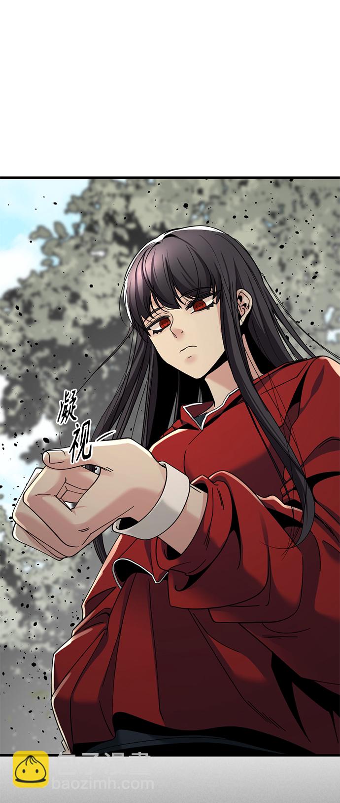 第38话8