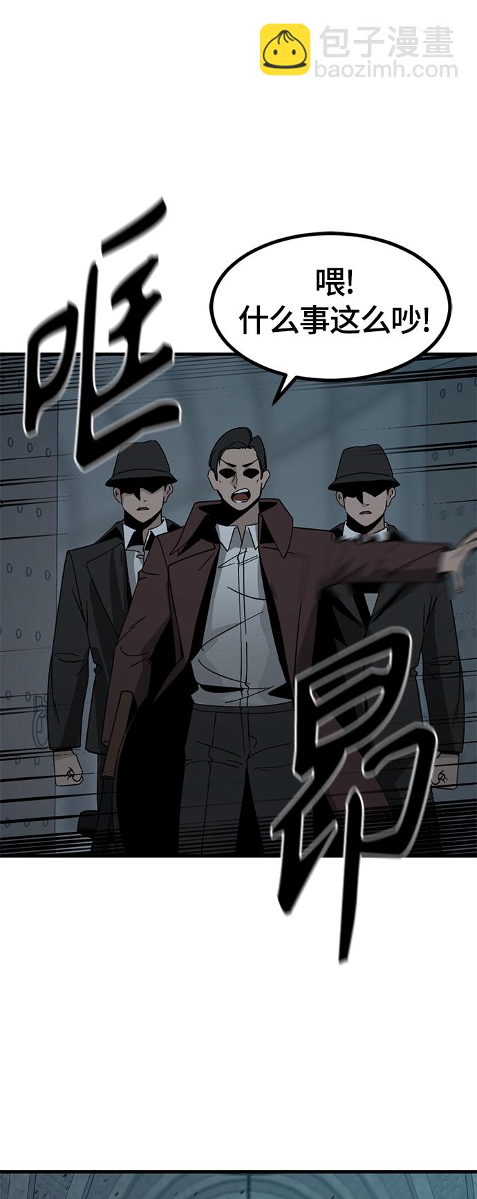 第39话15