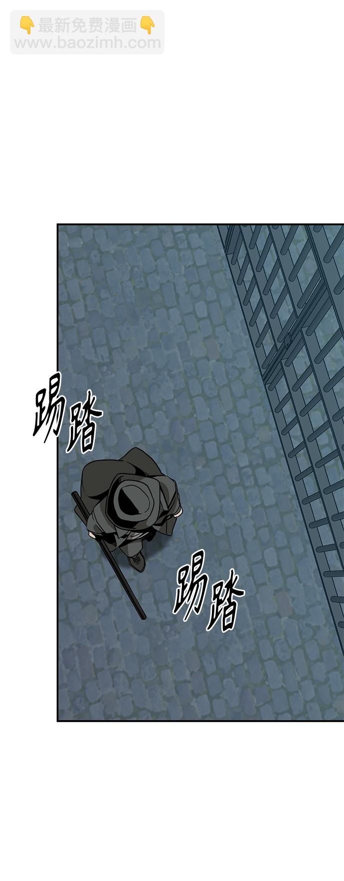 第39话2