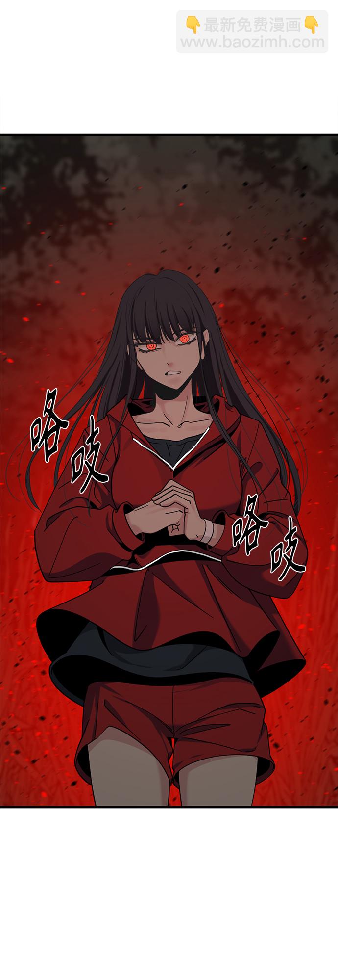第39话25