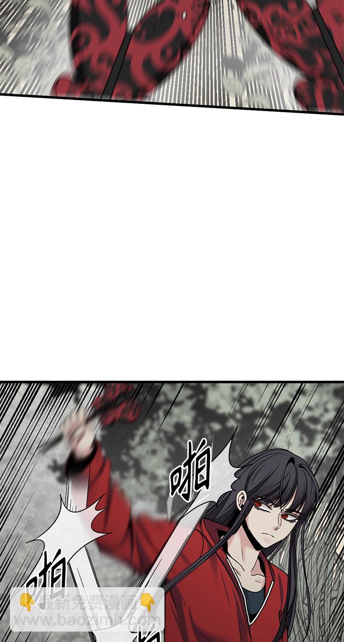 第39话38