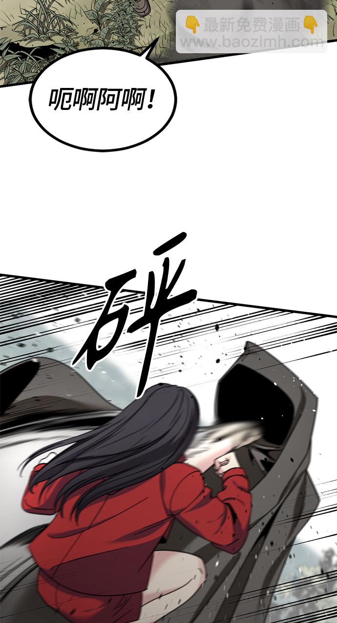 第39话49