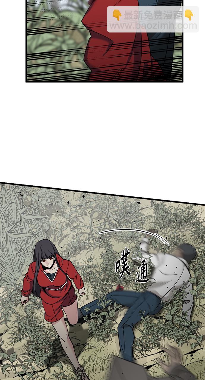 第39话52