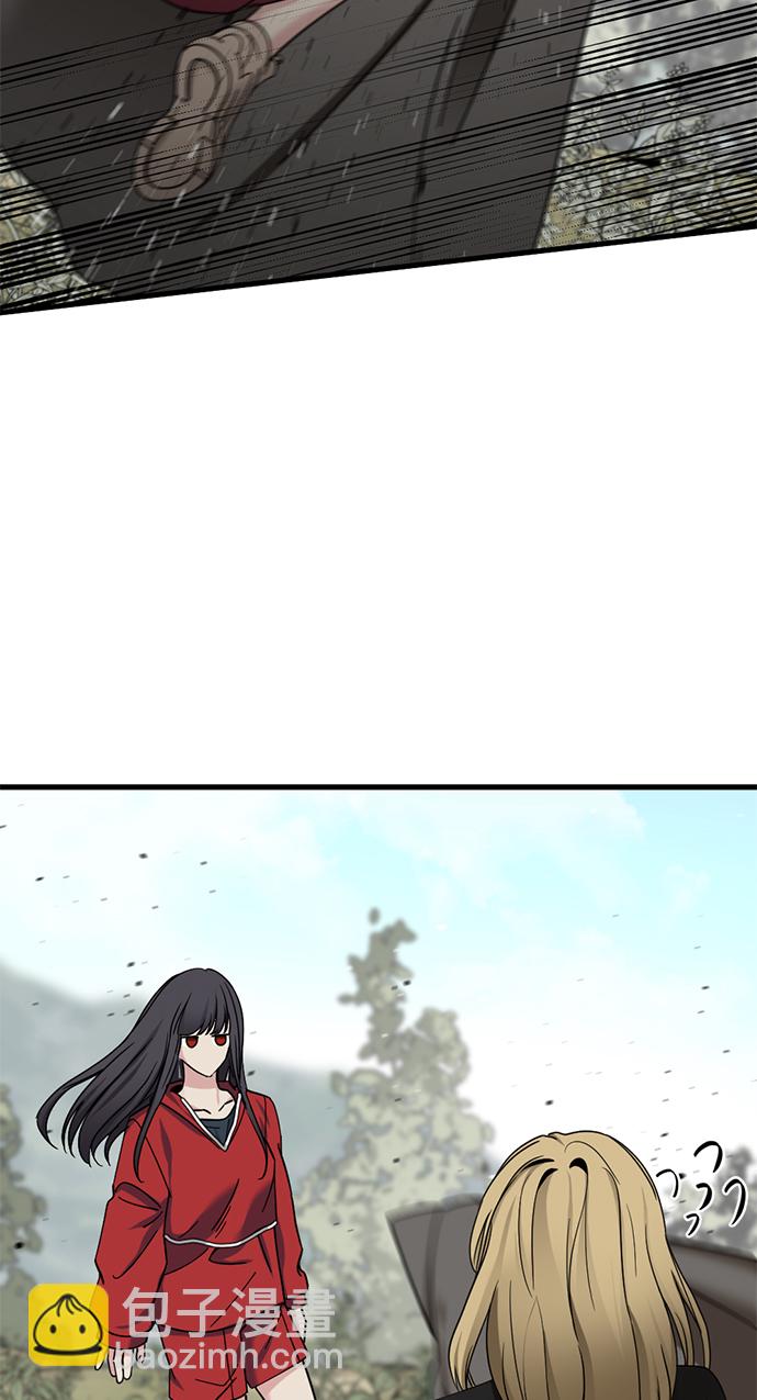 第39话54