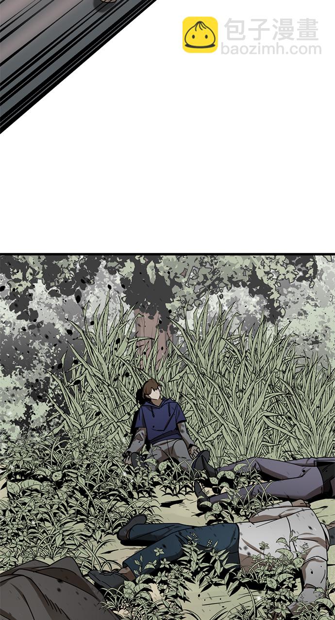 第39话56