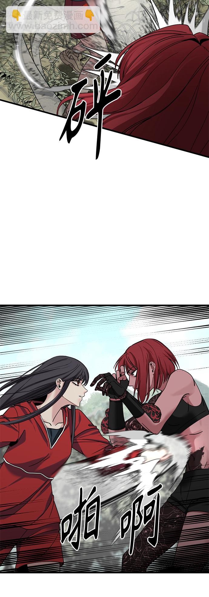 第39话63