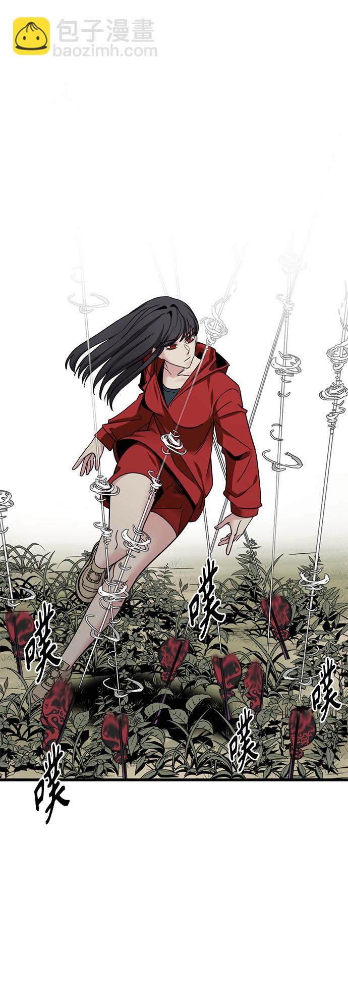 第39话68