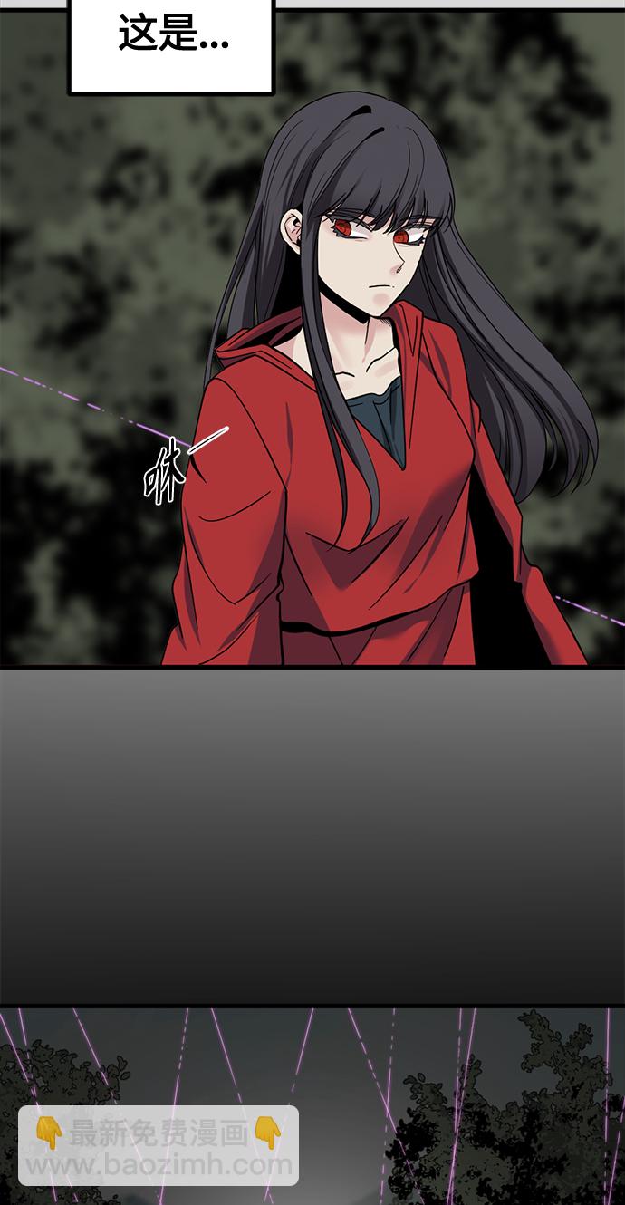 第39话70