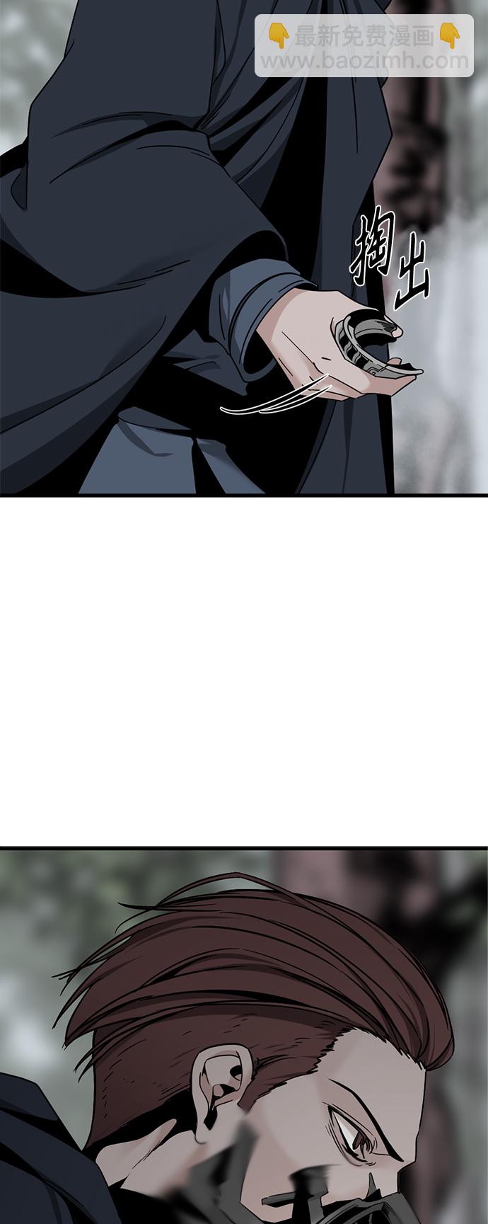 第44话23