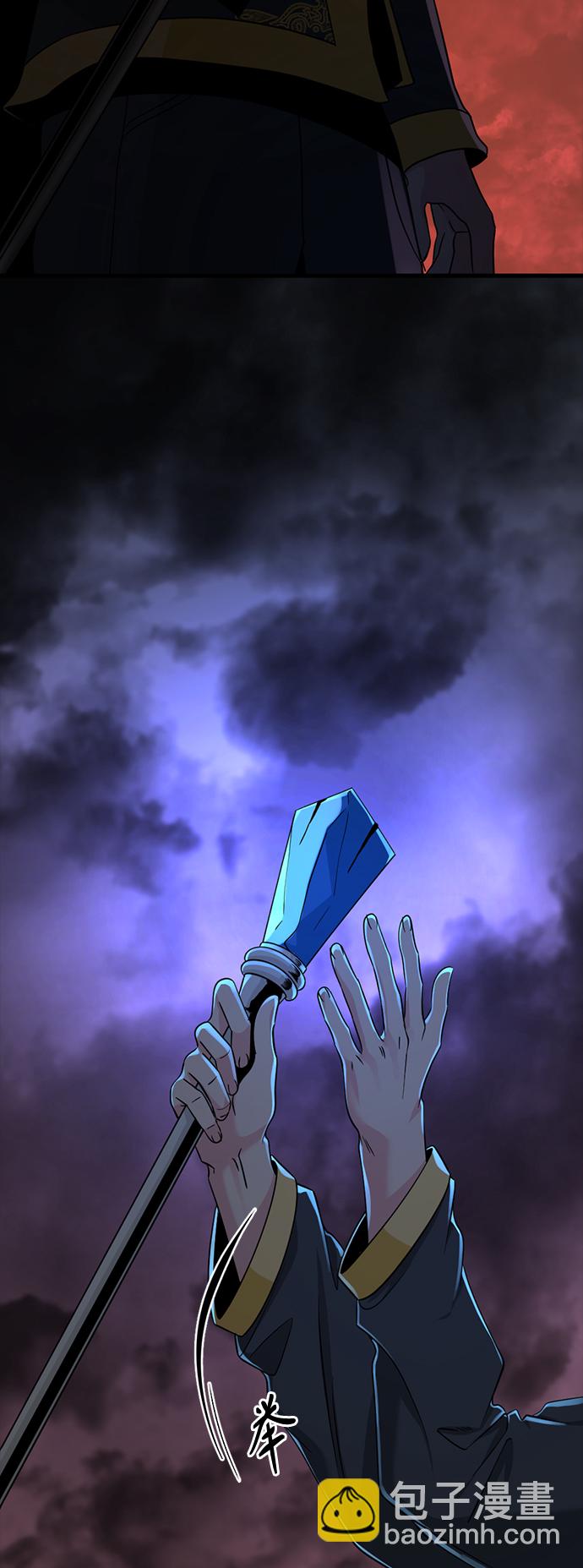 第50话2