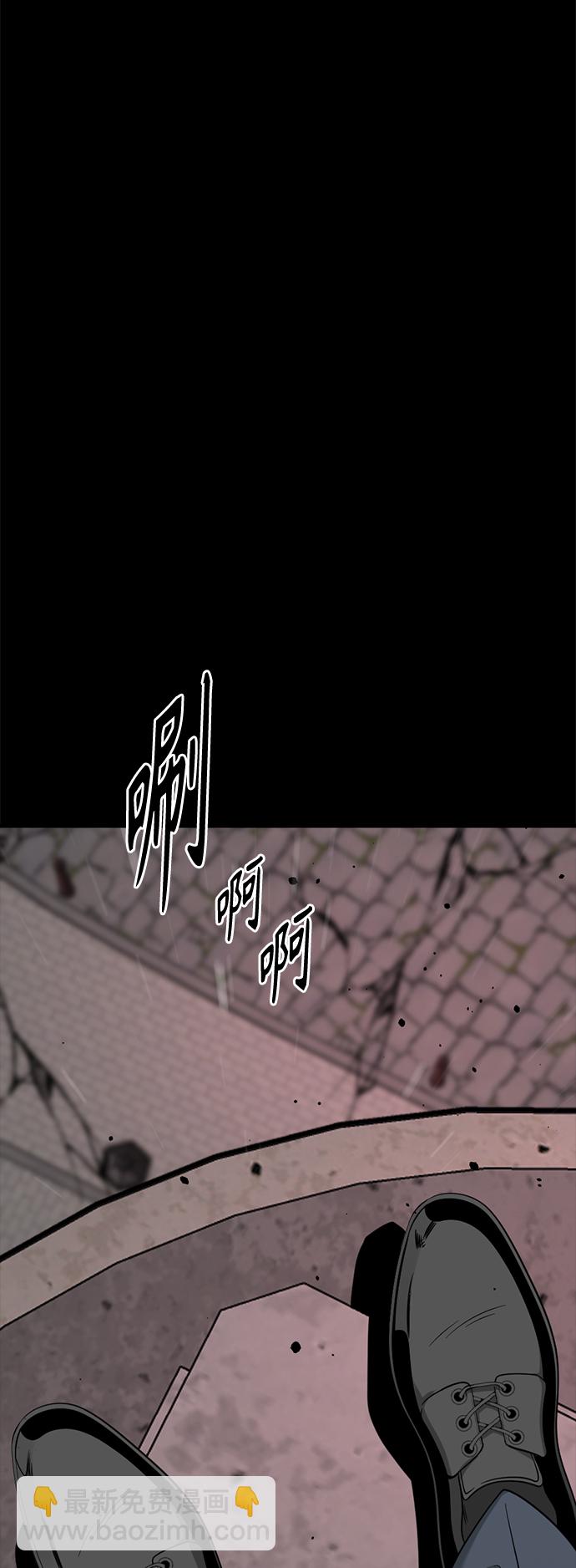 第50话22