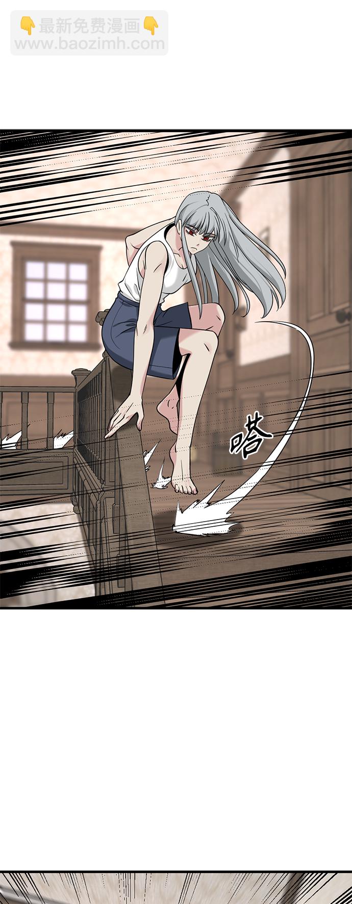 第50话57