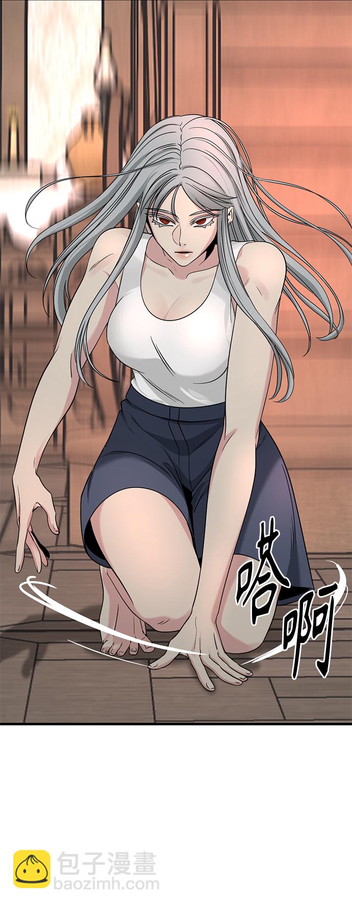 第50话59