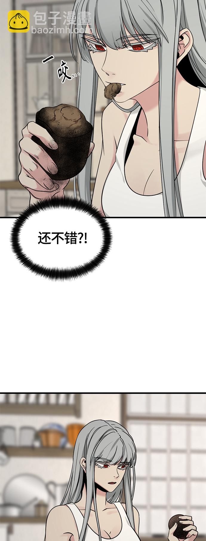 第50话65