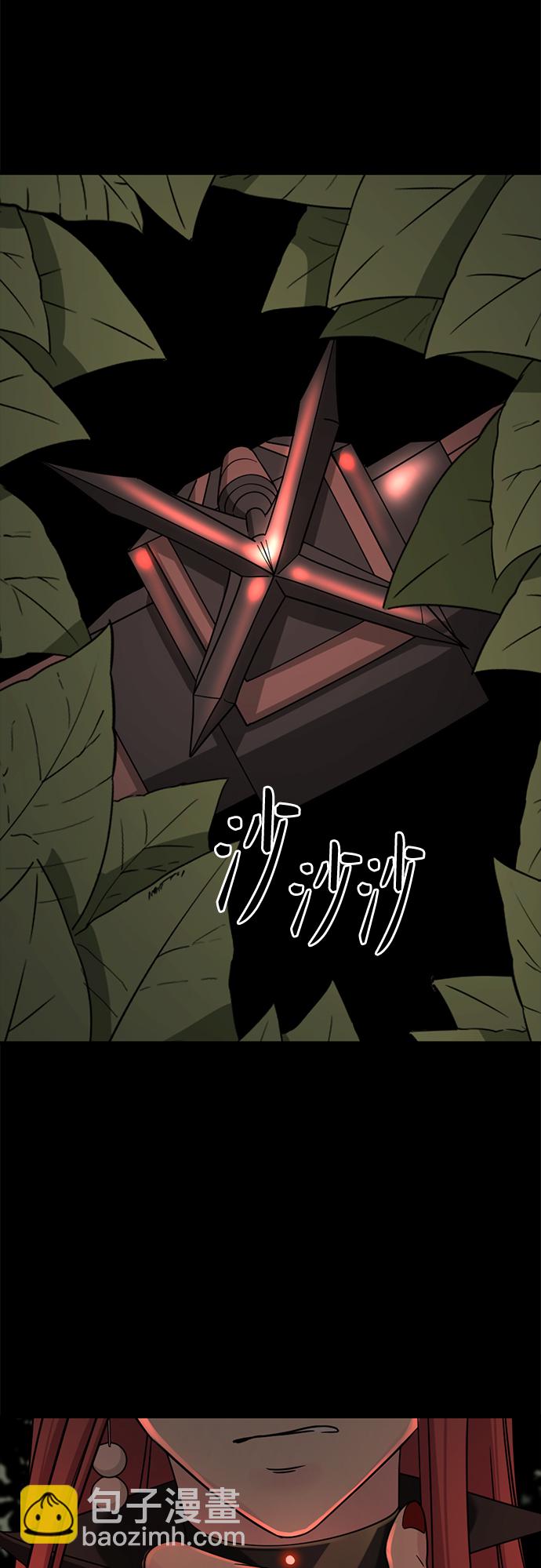 第52话39