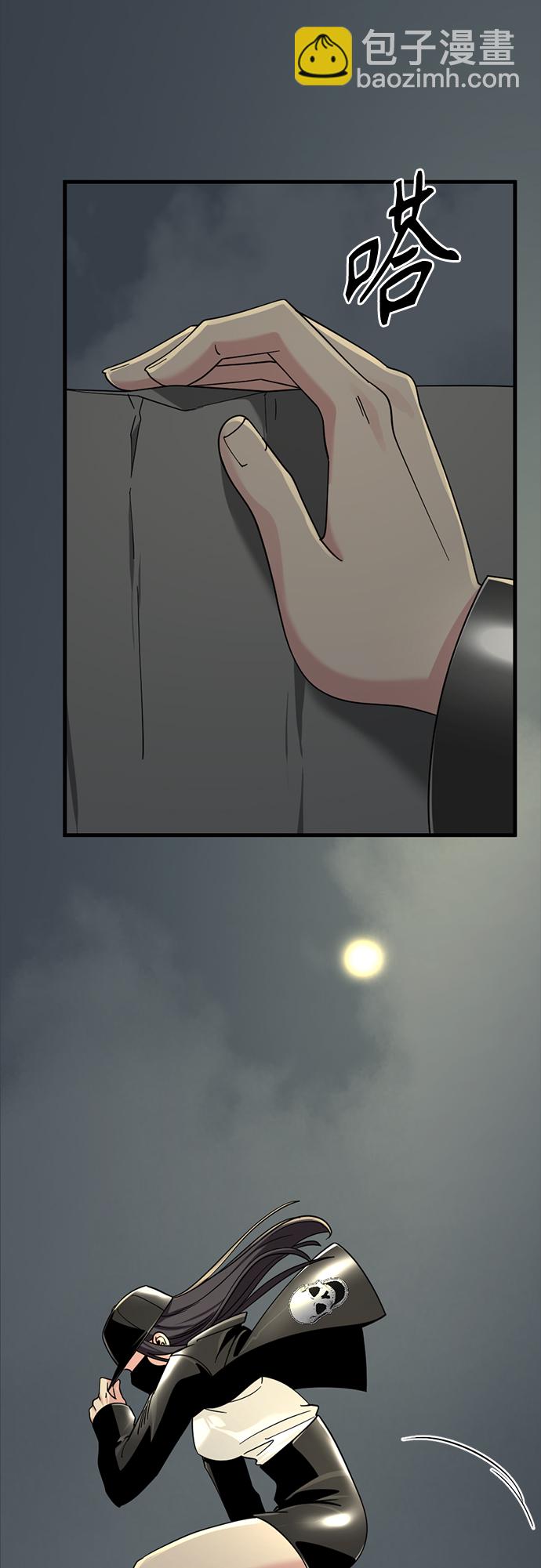 第52话43