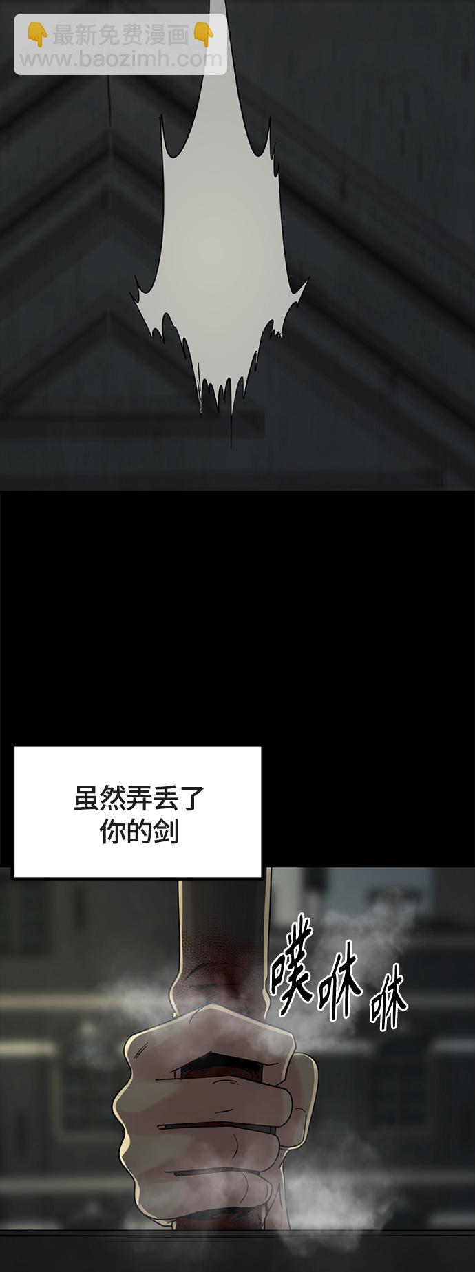 第52话65