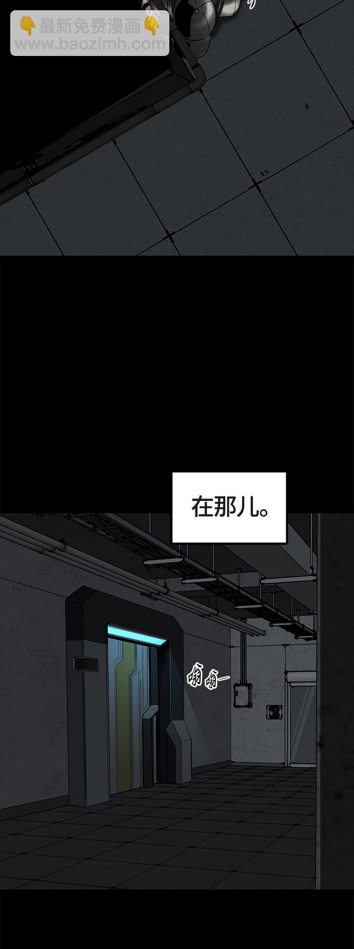 第52话69