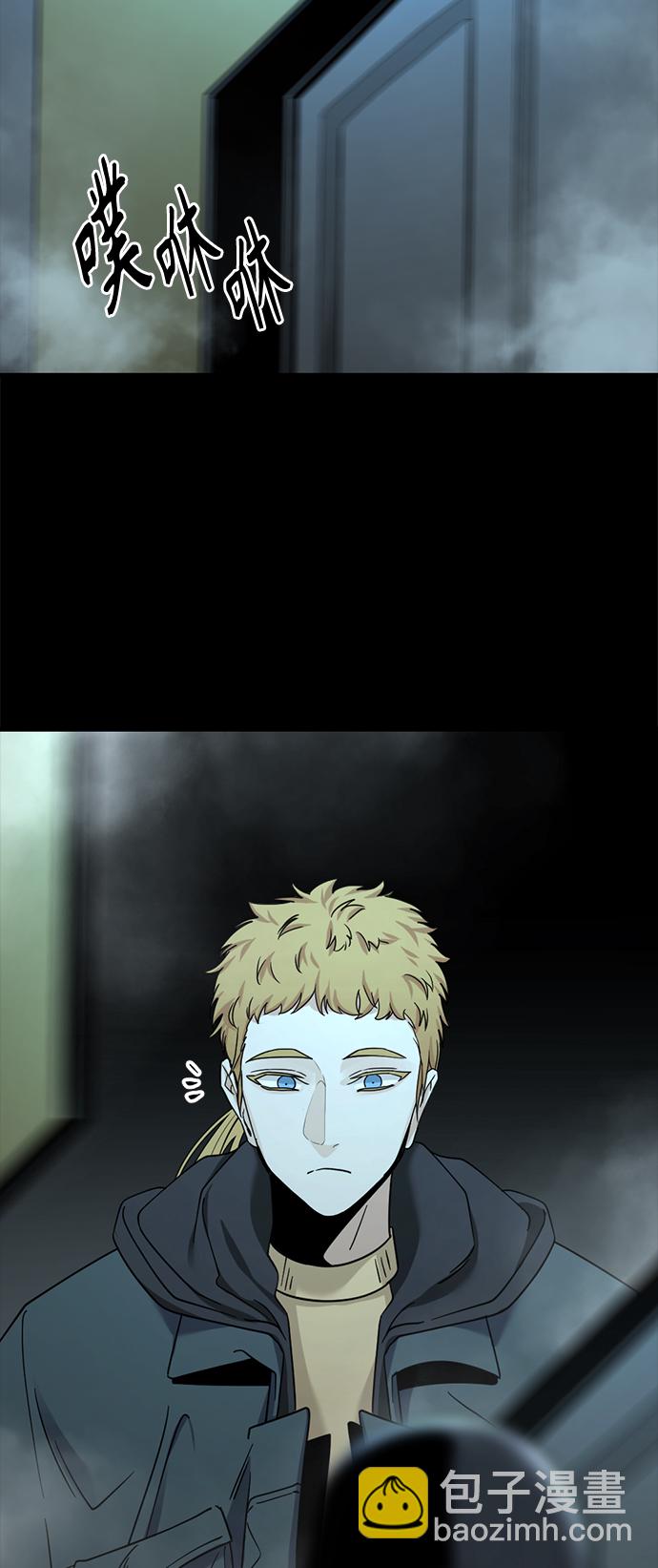 第52话73
