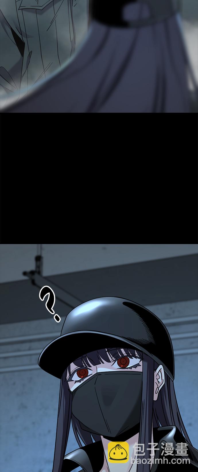 第52话74