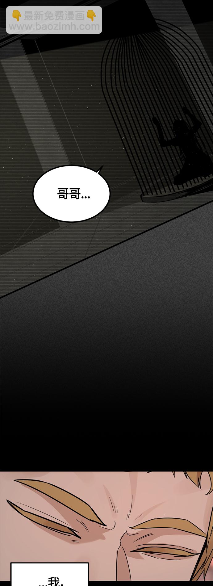 第63话19