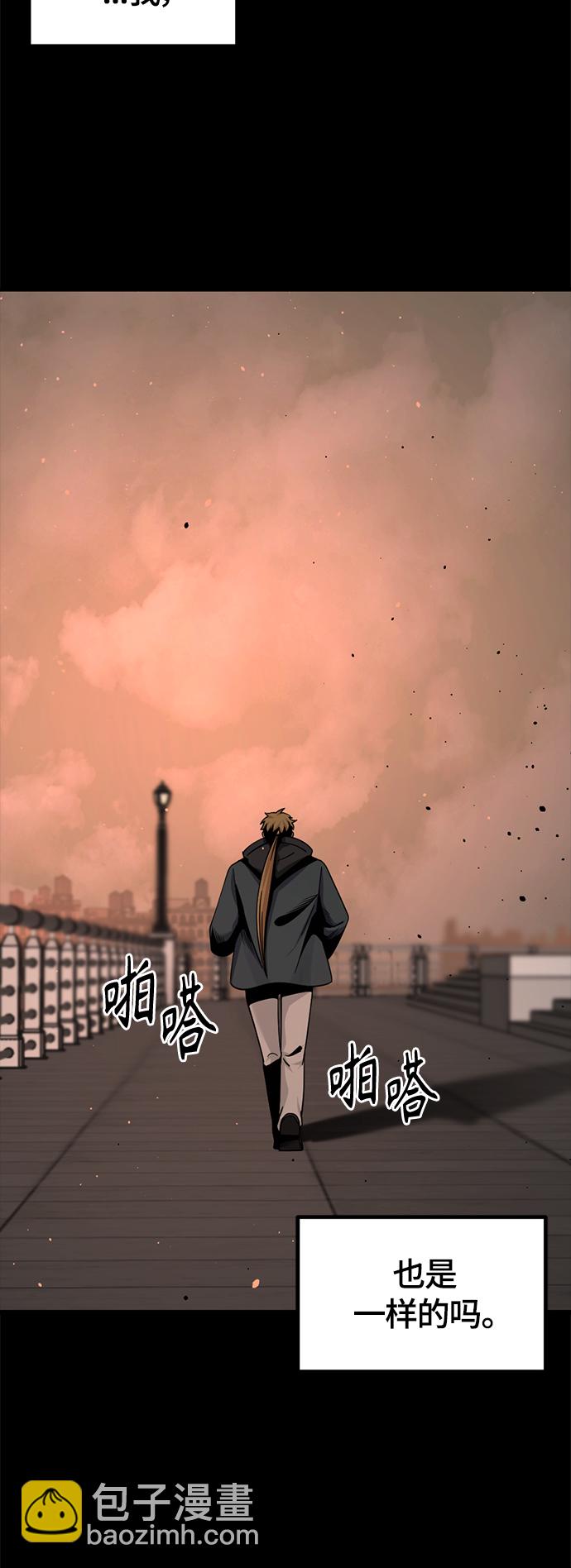 第63话20