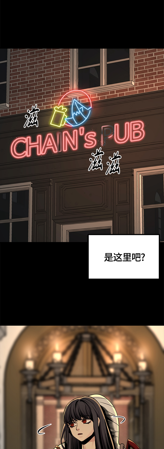 第63话31