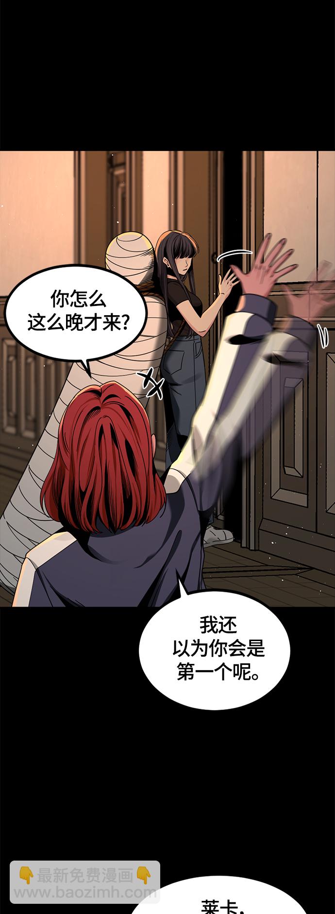 第63话35